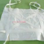 Cloverleaf slings