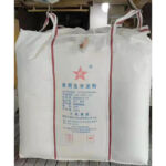 Baffle Bag