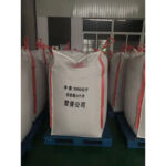 bulk bag with formed inner liner