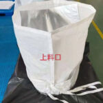 Black bulk bags