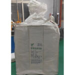 U-type jumbo bags