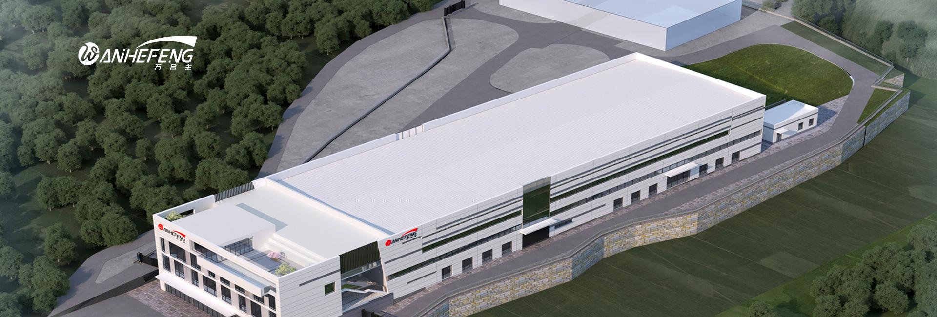 Hebei Wanhefeng Package Co.,Ltd.