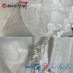 FIBC Bulk Bag with Formed Inner Liner | Anti-UV Double Warp 3-Ratio Fabric | 4-Corner Cross Lifting | Top & Bottom Discharge | Moisture-Proof for Fine Chemicals